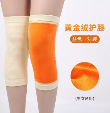 Autumn Winter Golden Fleece Warm Knee Pads Fleece-lined Middle-aged Elderly Cold Protection Air-conditioned Room Warm Knee Leg Joint Sleeves