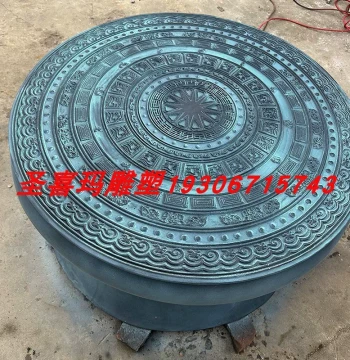 Large Zhuang Ethnic Characteristic Bronze Drum Landscape Relief Pattern Guangxi Yunnan Bo Drum Waist Drum War Drum Custom Sculpture