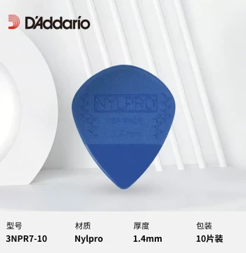 D'Addario Electric Guitar Acoustic Guitar Jazz Nylon Picks 10-pack Thickness 1.4mm 3NPR7-10