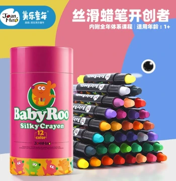 Mellow Crayons Washable Kids Art Set: 12 Watercolor Pens, 36 Graffiti Markers, 24-Color Oil Pastels