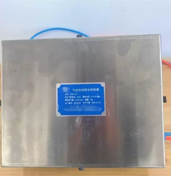 Mining Diaphragm Pump Drainage Controller - Automatic Water Level Control Box for Submersible Pump Electrical Device