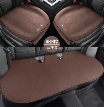 Suede Car Seat Cushion Set of 3, All-Season Breathable Summer Seat Pad, Single Seat Cover Compatible with Ventilation and Heating