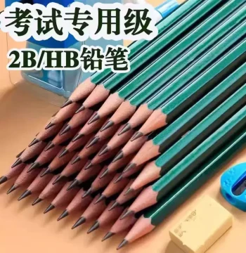 2B Pencils for Sketching and Exams - Green Barrel, Safe Non-Toxic Lead-Free Design for Children
