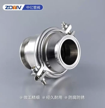 304 Stainless Steel Sanitary Quick-Install Check Valve, Upgraded Disc-Free Negative Pressure Quick-Open ZY06-1 Steel Clamp-Type Water Supply Non-Return Valve