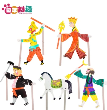 Chinese New Year Dragon Shadow Puppet DIY Kit - Intangible Cultural Heritage Craft Toy for Kindergarten and Children's Painting