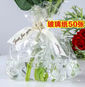 Haesidike Cellophane Sheets (50 pcs), Transparent Plastic Bouquet Base, Waterproof Floral Wrapping Paper