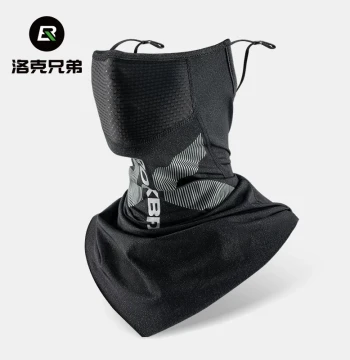 RockBros Sunscreen Face Mask Ice Silk Headscarf Neck Gaiter UV Protection Cycling Headgear Face Cover Thin Style for Men and Women Summer