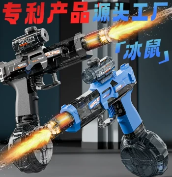 Hot-Selling Firelight Little Ice Mouse Electric Water Gun with Linked Recoil and Pulse Rapid-Fire Function, Kids' Water Blaster Toy
