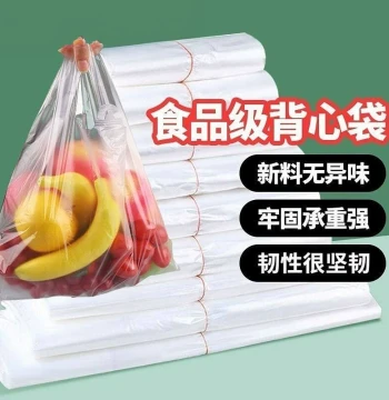 Transparent Thickened White Handle Plastic Bag Small Medium Large Vest Bag Film Bag Disposable Packing Bag Food