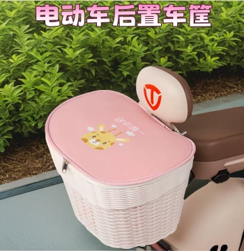 Electric Bike Rear Basket Electric Motorcycle Tail Hanging Storage Basket Vegetable Basket with Backrest