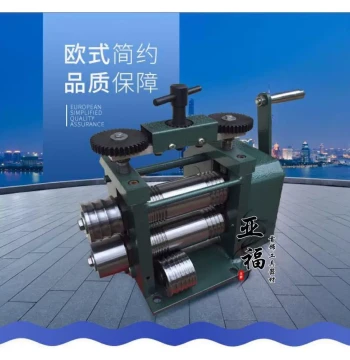 European Hand-Crank Rolling Mill - Wire/Strip Press for Gold, Silver, Copper; Semi-Circle Jewelry Making Tools