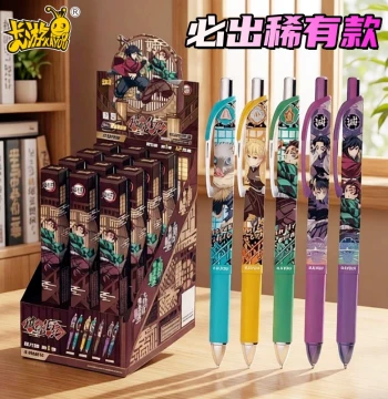 Kayou Demon Slayer Gel Pen Blind Box, Ballpoint Pen for Students, Hidden Edition Demon Slayer Merchandise, Official Licensed Stationery