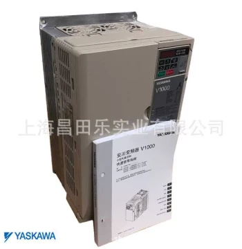 Inverter 11KW 440V Economy Model