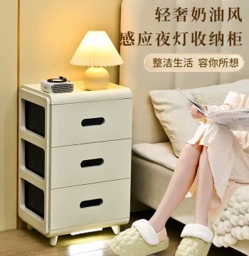 Drawer-Style Multi-Function Storage Cabinet, Dust-Proof Plastic Home Organizer, Multi-Layer Bedside Table for Living Room and Bedroom