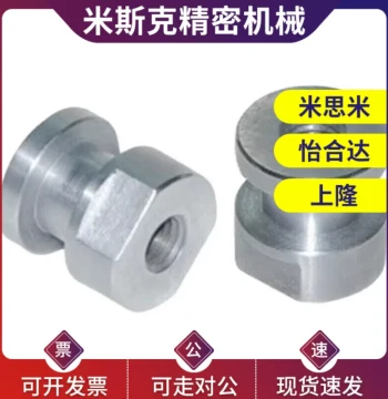 Pneumatic Cylinder Floating Joint WHC61-M5-0.8/M6-1.0/M8-1.25/M10-1.5/M12-1.5-L5/6