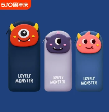 Pencil Case for Boys, New Style for Grade 1 Elementary Students, Cute Girls' Children's Stationery Box, Silicone Pencil Case for Boys