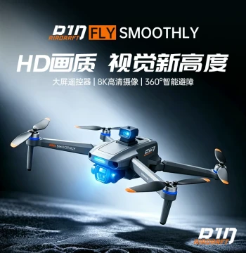 2026 New GPS Auto-Return Drone with Screen Remote – 8K Dual Camera, Anti-Loss, Intelligent Obstacle Avoidance, Long Battery Life, Professional Aerial Photography with Airdrop Capability for Beginners and Adults