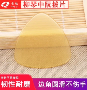 Qingge Instruments LR01 Liuqin Pick Zhongruan/Xiaoruan/Daruan Pick Celluloid Frosted Non-Slip Durable Wear-Resistant