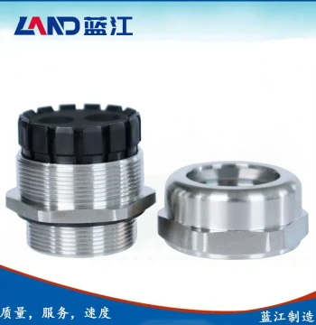 Lanjiang Two-Hole Explosion-Proof Stainless Steel Cable Gland 2-Hole Waterproof Dual-Hole Cable Fixing Head