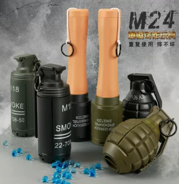 Toy Landmine Explodable Grenade Bomb Water Gel Boy Smoke Simulation Model Crystal Children's Hand Grenade Toy