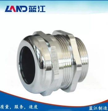 Lanjiang PG Straight Cable Gland, Brass Nickel-Plated IP68 Waterproof Metal Connector