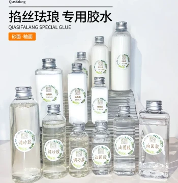 Cloisonné Painting Glue Complete Set: Sand Fixative, Sand Mixer, Film Coating Oil, Crystal Glue, Wire Adhesive with Usage Instructions