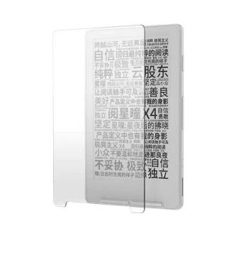 Yuexingtong X3/X4 E-Ink Screen Tempered Glass Film HD (1 Pack)