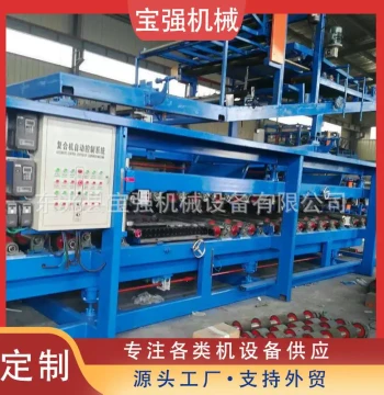 Direct Sales Foam Rock Wool Composite Machine, Color Steel Sandwich Panel Roll Forming Equipment, Dual-Use Composite Panel Roll Former