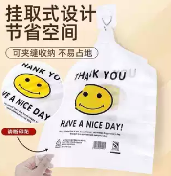 [Smiley Face Hang-Style] Plastic Shopping Bag, Space-Saving Foldable Tote, Cartoon Disposable Bag
