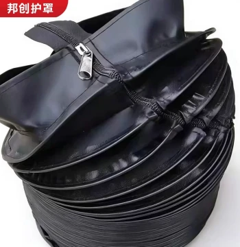 Hydraulic Cylinder Dust Cover Telescopic Shield Waterproof Oil-Resistant High-Temp