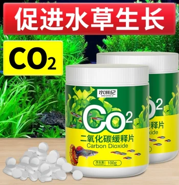 CO2 Effervescent Tablets for Planted Aquariums – Slow-Release Carbon Dioxide Supplements with Liquid Fertilizer and Base Nutrients for Aquatic Plant Growth