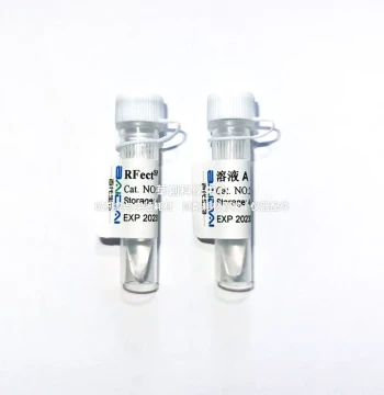 RFectSP Suspension Cell Plasmid DNA Transfection Kit