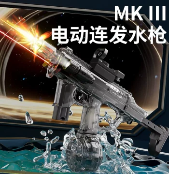 Best-Selling Fire-Light Electric Water Gun with Little Ice Mouse Linkage, Recoil Action, Rapid Fire – Kids' Water Gun Toy Wholesale
