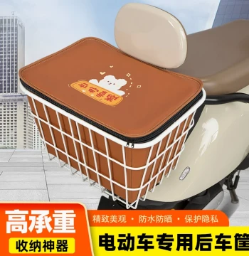Rear Basket for Step-Through E-Scooters/E-Bikes/Motorcycles, Storage Crate for Helmets and Essentials