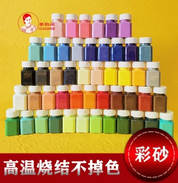 120-Mesh Cloisonné Wire-Enamel Painting Colored Sand, 78 Colors, 100g, High-Temperature Sintered, Fade-Resistant, Fine Texture