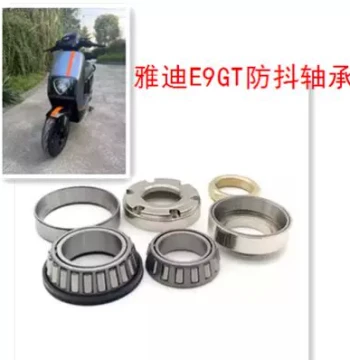 Compatible with Yadea E9GT, E9PRO, E9 Electric Scooters, Anti-Shake Steering Column Pressure Bearing Wave Disc Steel Cup Modification