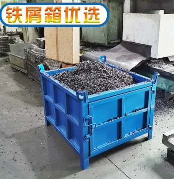 Metal Turnover Box Heavy-Duty Iron Workshop Bin for Metal Shavings and Materials Large Iron Frame Parts Container