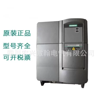 Inverter 0.12KW