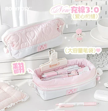 RosyPosy Winter New Soft Flip Fabric Pencil Case 3.0 Cotton-Filled Large Capacity Minimalist Student Stationery Bag