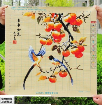 Handmade Cross-Stitch Finished Art: Persimmons Symbolizing Good Fortune - Small Vintage Silk Fabric for Living Room, Bedroom, or Dining Room