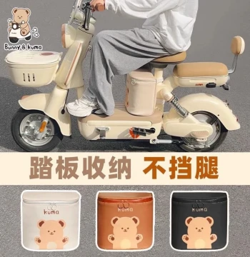 Electric Bike Front Hanging Bag Universal Helmet Water-Resistant Storage Pouch E-Bike Phone Charger Organizer Bag Gadget