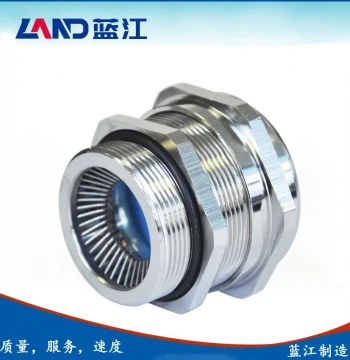 Lanjiang Spring-Type Anti-Magnetic Wave Cable Gland, EMC Shielded Cable Fixation Head, Electromagnetic-Proof Gland for New Energy Applications