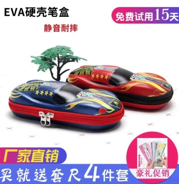 3D Car-Themed Creative Pencil Case for Kids, Waterproof & Drop-Resistant Large-Capacity Multi-Function Organizer