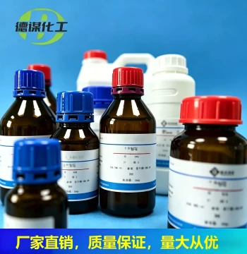 Cocoa Butter [Theobroma Oil 8002-31-1] 1kg / 1 Ton, Trusted Quality