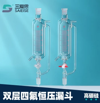 SANSI Double-Layer PTFE Constant Pressure Funnel Jacketed Dropping Funnel with Scale PTFE Valve Acid/Base Resistant High Borosilicate