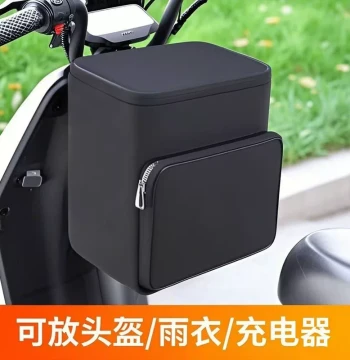 Electric Scooter Helmet Hanging Storage Bag, Universal Front Pouch for E-Bikes, Waterproof Rain Cover, Phone and Raincoat Storage Pocket