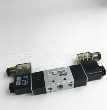EPSFBV220 5/2 Way Double Solenoid Directional Control Valve AC220V DC24V