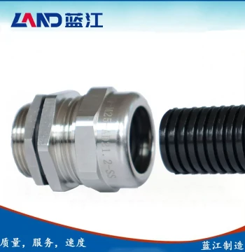 Lanjiang 304 Stainless Steel Nylon Corrugated Conduit Fitting Waterproof Locking Connector IP68