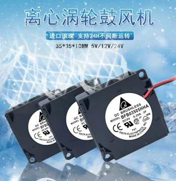 Delta/BFB03512HHA 5V 12V 24V 3510 3.5CM Dual Ball Bearing Turbo Blower Fan