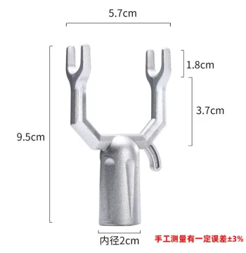 Heavy-Duty Extended Clothing Pole Head – Thickened Laundry Fork Accessory